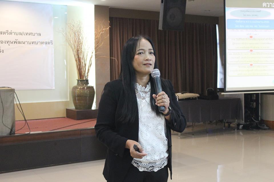 ” พช.ปัตตานี จัดประชุมฯคณะทำงานกองทุนฯ สตรี ส่งเสริมคุณภาพชีวิตสมาชิกสตรี “