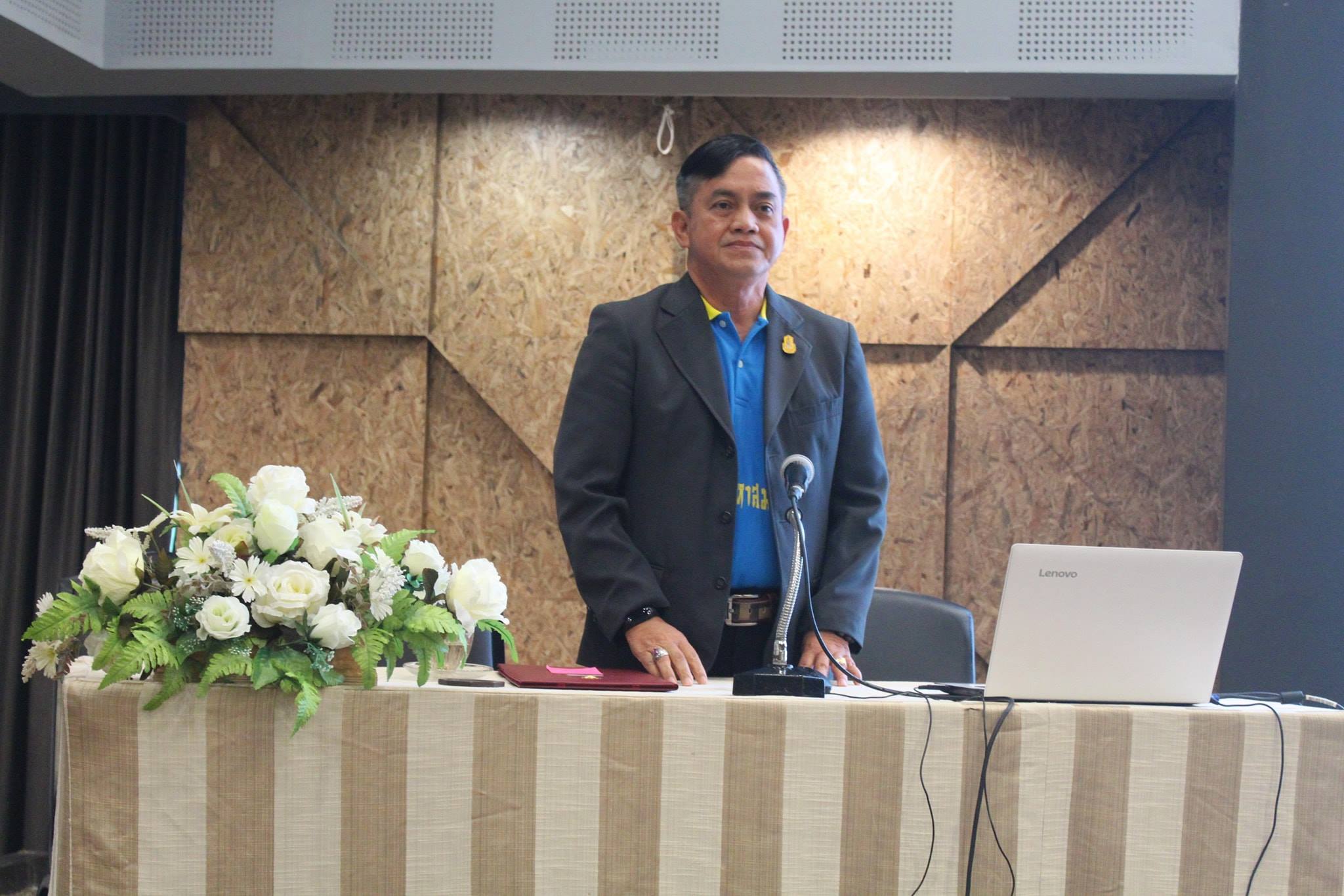 พช.ปัตตานี จัดโครงการประชุมเชิงปฏิบัติการคณะทำงานขับเคลื่อนกองทุนพัฒนาบทบาทสตรี ตำบล/เทศบาล