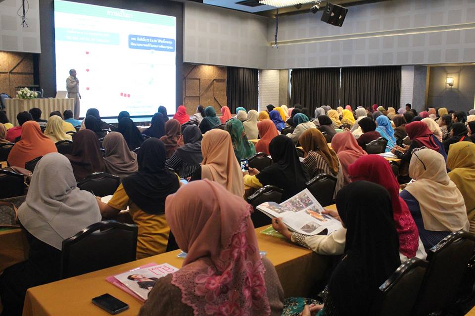 พช.ปัตตานี จัดโครงการประชุมเชิงปฏิบัติการคณะทำงานขับเคลื่อนกองทุนพัฒนาบทบาทสตรี ตำบล/เทศบาล