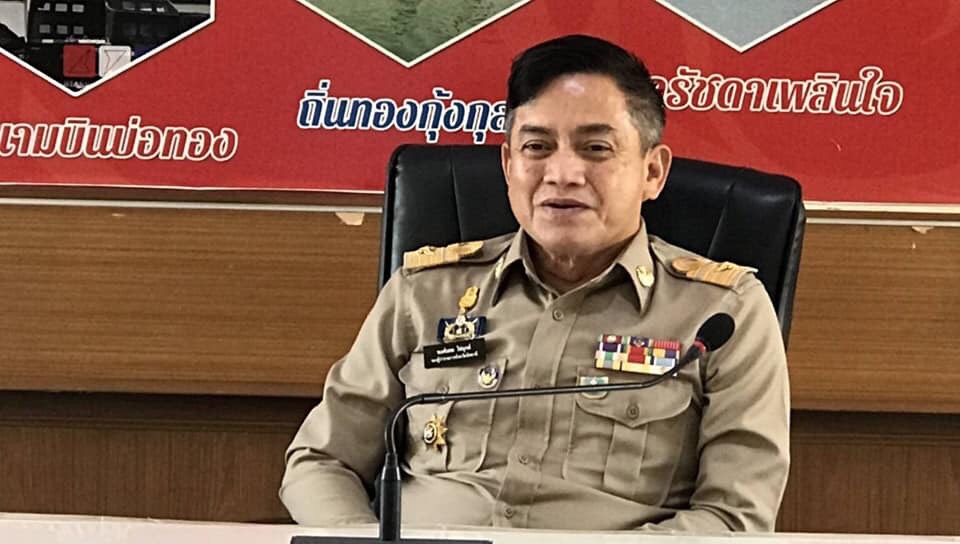 “พัฒนาการจังหวัดปัตตานี ติดตามสถานการณ์การเลือกตั้ง ปี 62”