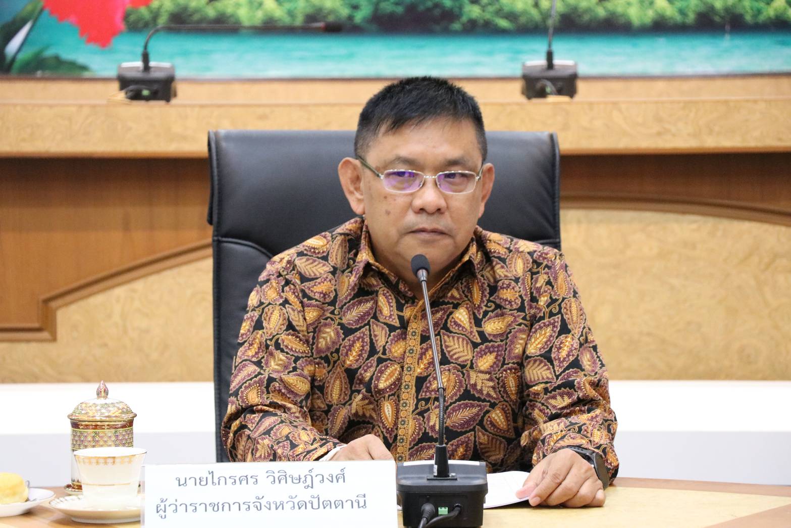 พัฒนาการจังหวัดปัตตานี ร่วมประชุมชี้แจงรายละเอียดโครงการตามแผนปฏิบัติราชการประจำปีงบประมาณ พ.ศ. 2563 กลุ่มจังหวัดภาคใต้ชายแดน