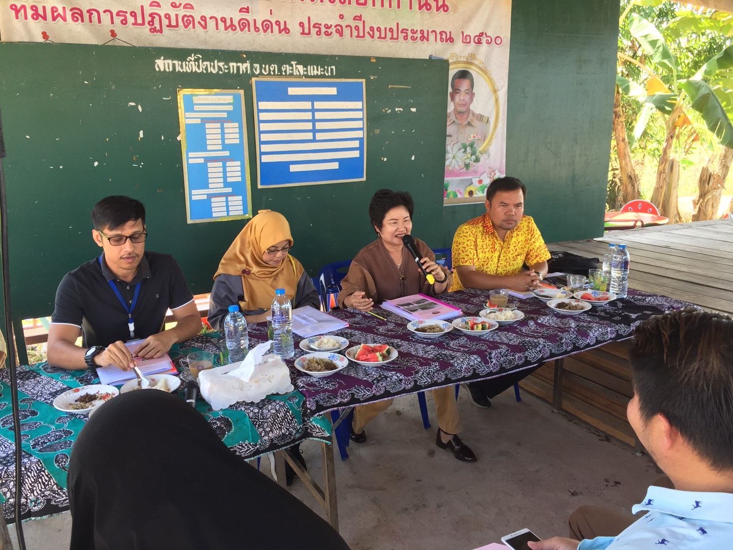 ” พช.ปัตตานี ลงพื้นที่ อ.ทุ่งยางแดง พิจารณาคัดเลือกหมู่บ้านสารสนเทศชุมชนดีเด่นฯ ปี 62 “