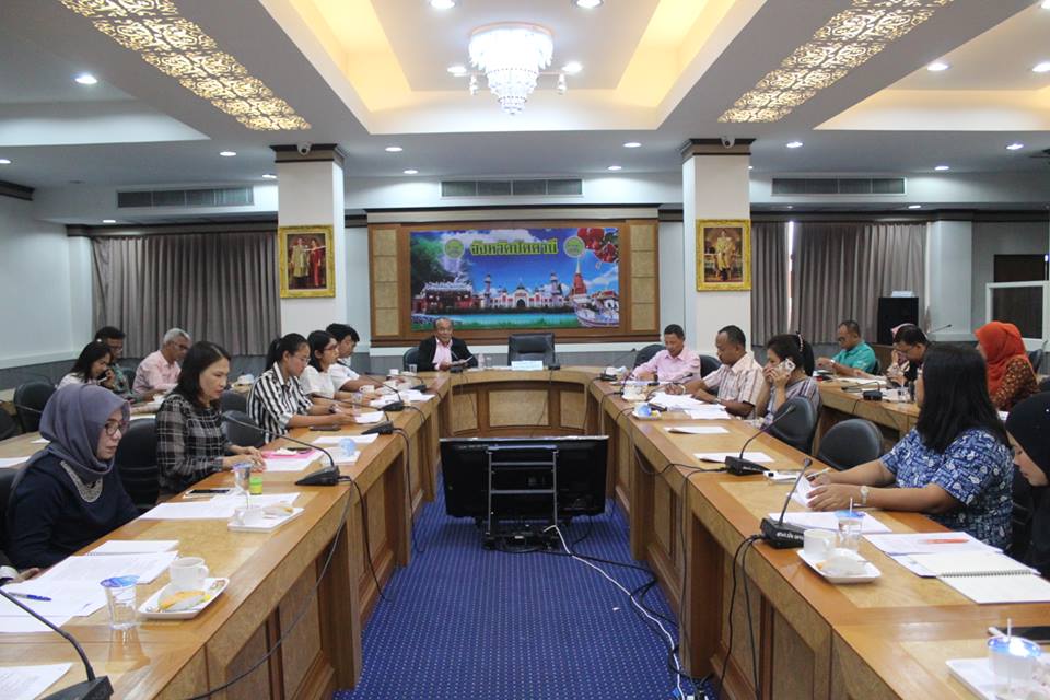” พัฒนาการจังหวัดปัตตานี ประชุมเตรียมความพร้อมการจัดนิทรรศการตามโครงการอนุรักษ์พันธุกรรมพืชอันเนื่องมาจากพระราชดำริฯ “