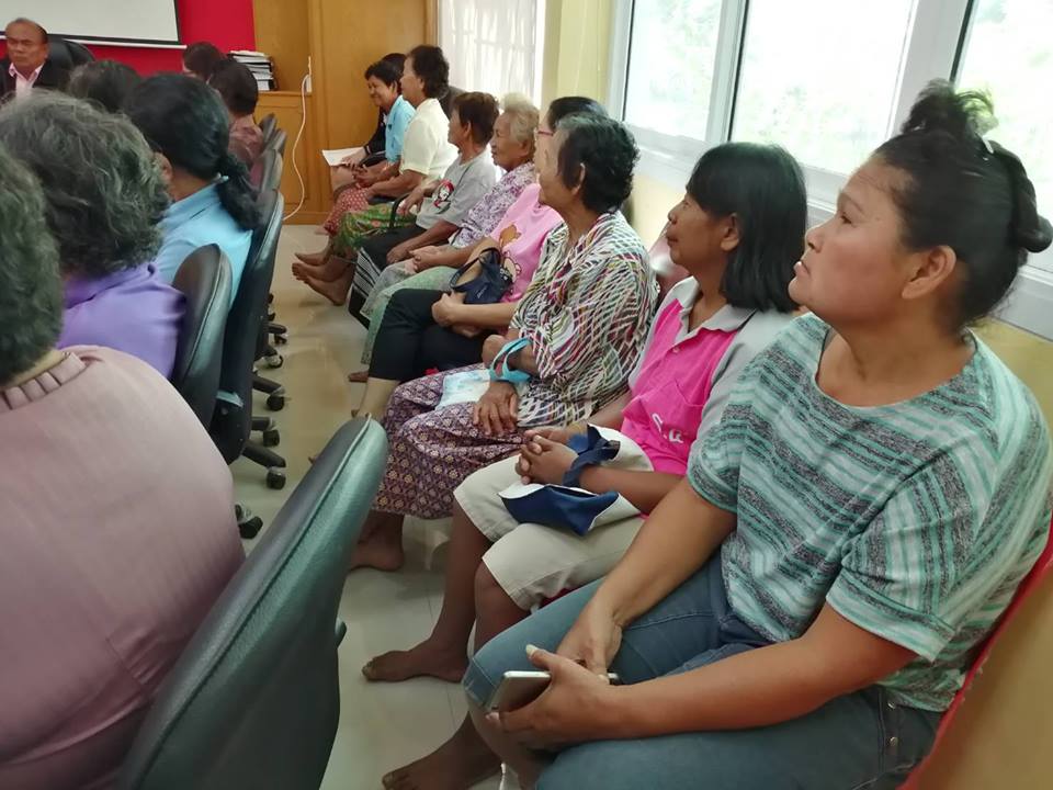 ” ยกระดับศูนย์สาธิตการตลาดต้นแบบ สู่ TRADER ชุมชน “