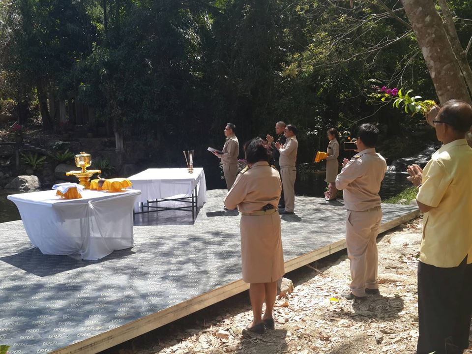 ปัตตานี ซักซ้อมพิธีการตักน้ำ ” สระวังพลายบัว ” แหล่งน้ำแห่งศักดิ์สิทธิ์