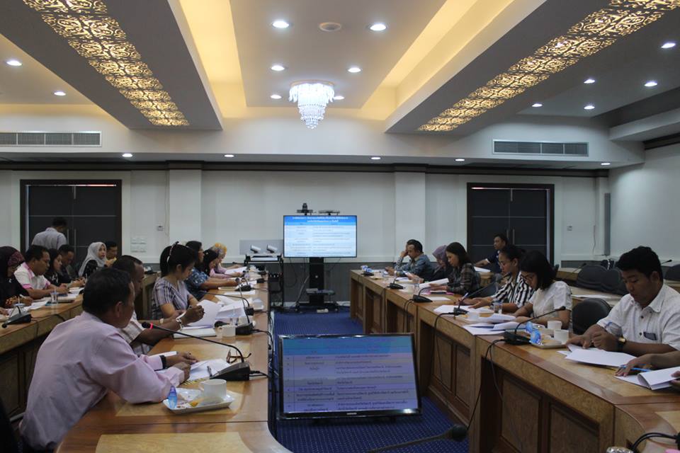 ” พัฒนาการจังหวัดปัตตานี ประชุมเตรียมความพร้อมการจัดนิทรรศการตามโครงการอนุรักษ์พันธุกรรมพืชอันเนื่องมาจากพระราชดำริฯ “