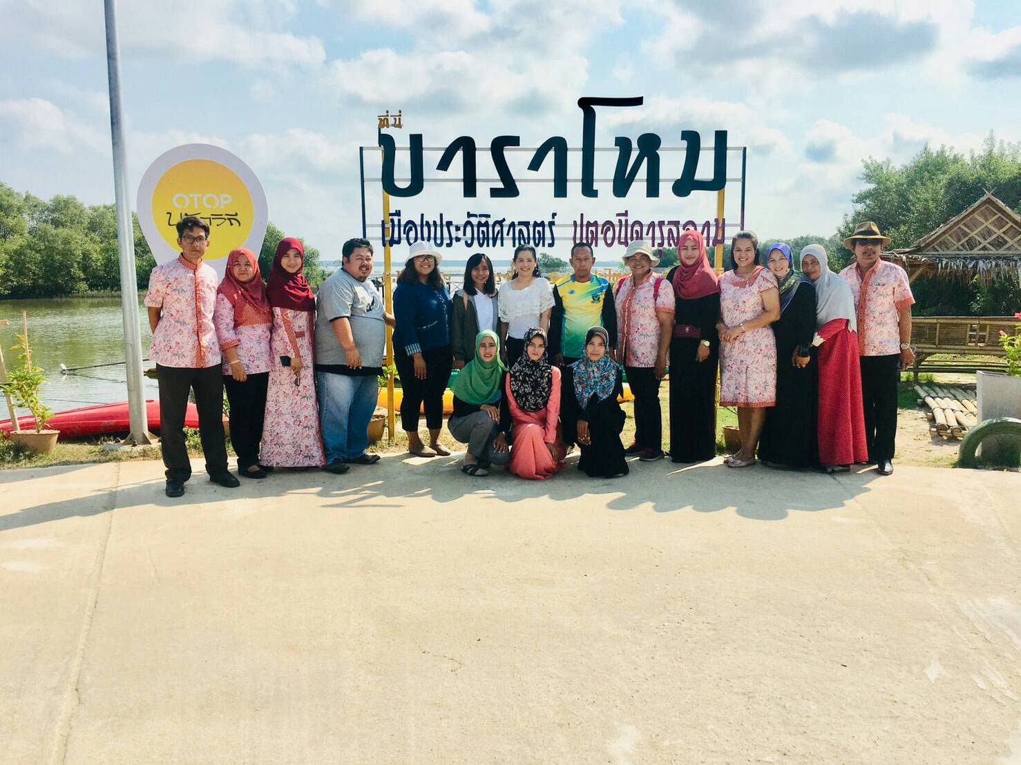 ” พช.ปัตตานี ร่วมต้อนรับคณะกรมการพัฒนาชุมชน ติดตามการดำเนินงานโครงการชุมชนท่องเที่ยว OTOP นวัตวิถี จังหวัดปัตตานี “