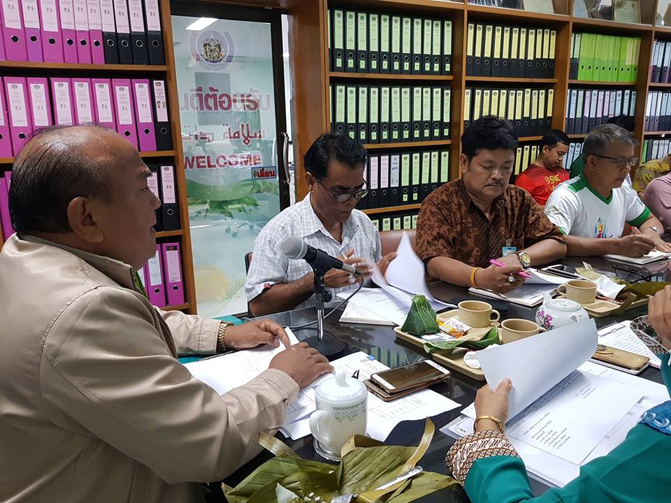 ” พัฒนาการจังหวัดปัตตานี ประชุมพิจารณาประเมินผลการปฏิบัติราชการฯ ปี 2562 “