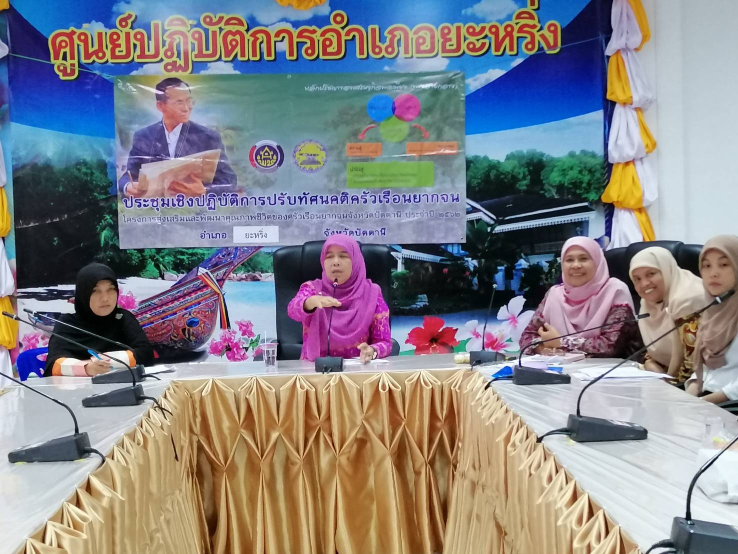 ” พช.ปัตตานี ลงพื้นที่เจาะลึกความต้องการด้านอาชีพครัวเรือนยากจน ส่งเสริมพัฒนาคุณภาพชีวิตที่ดี “