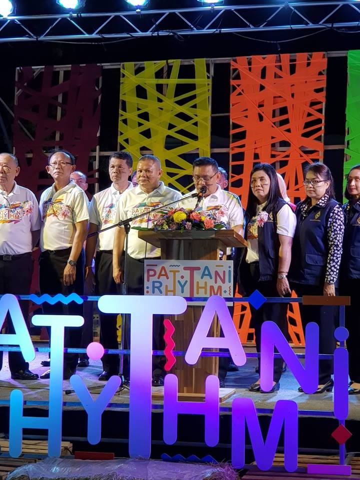 ” พัฒนาการจังหวัดปัตตานี ร่วมพิธีเปิดงานถนนคนเดิน PATTANI RHYTHM “