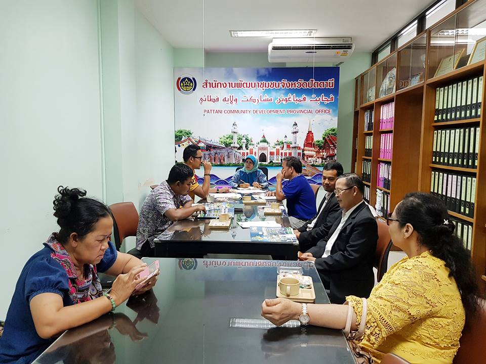 ” พช.ปัตตานี ประชุมผู้แทนคณะกรรมการเครือข่าย OTOP ระดับจังหวัด “