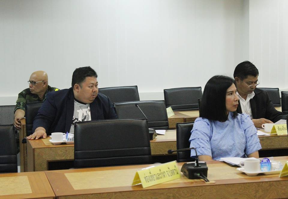 ” พช.ปัตตานี ประชุมคณะกรรมการศูนย์อำนวยการป้องกันและปราบปรามยาเสพติดจังหวัดปัตตานี “