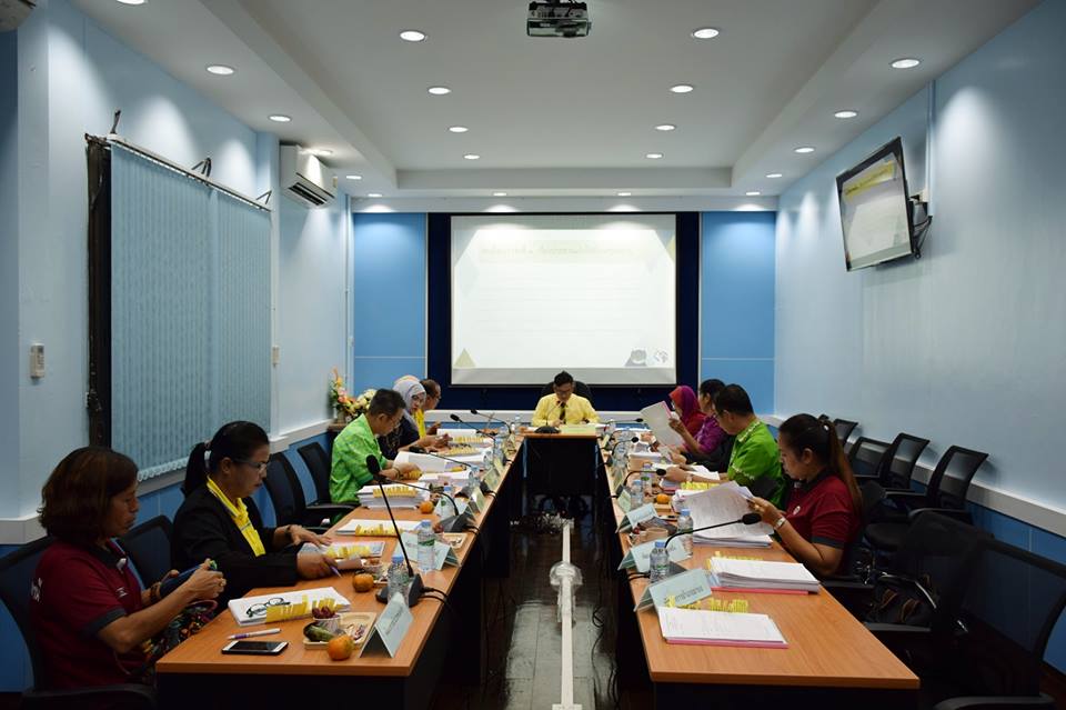 ประชุมคณะอนุกรรมการบริหารกองทุนพัฒนาบทบาทสตรีระดับจังหวัด