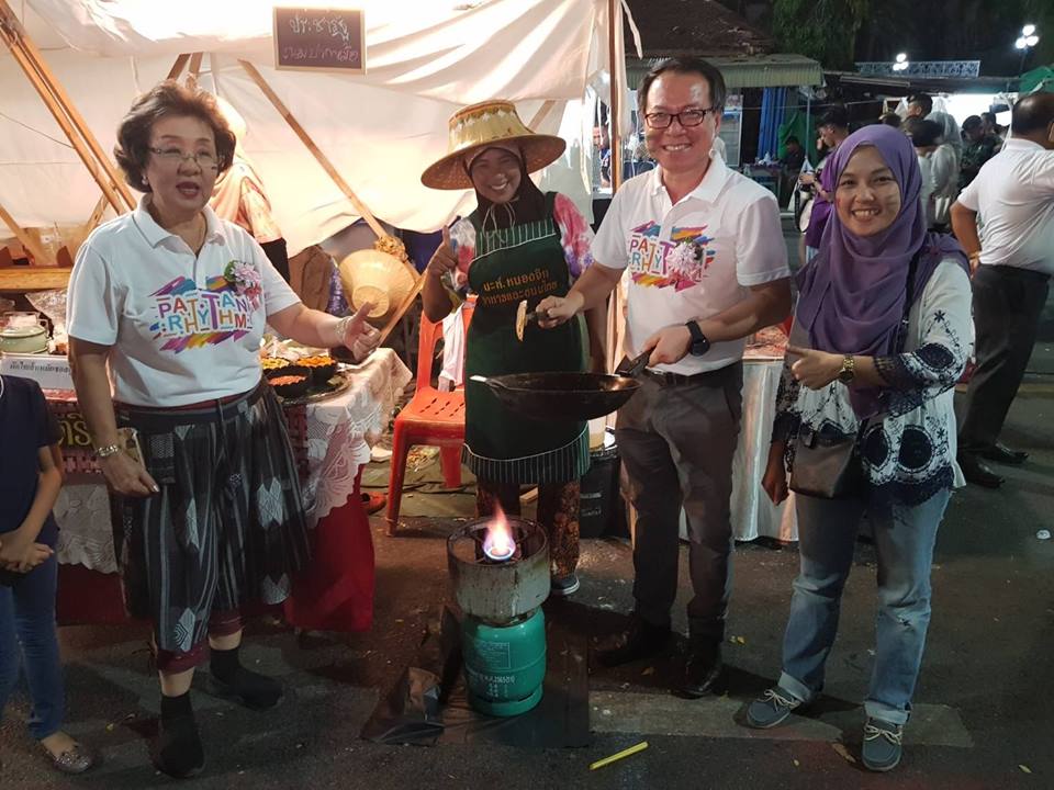 ” พัฒนาการจังหวัดปัตตานี ร่วมพิธีเปิดงานถนนคนเดิน PATTANI RHYTHM “