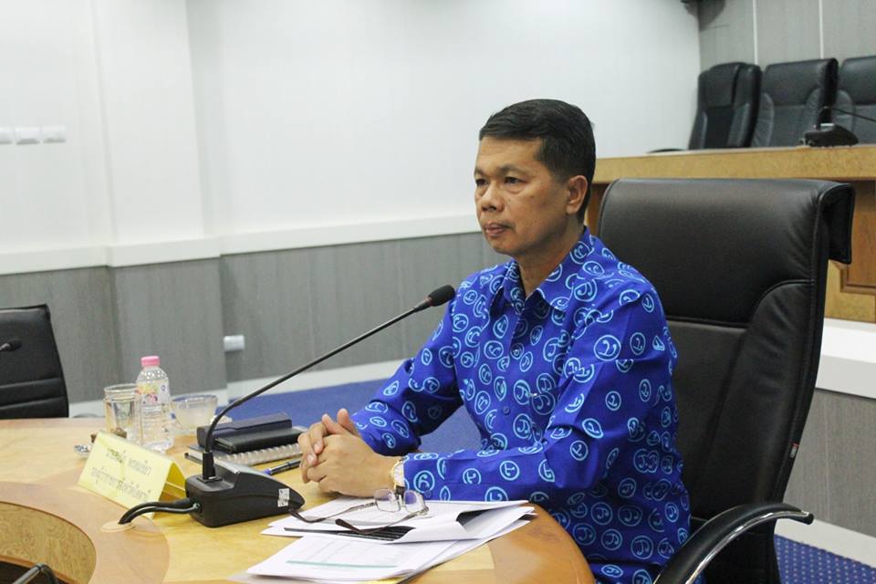 ” พช.ปัตตานี ประชุมคณะกรรมการศูนย์อำนวยการป้องกันและปราบปรามยาเสพติดจังหวัดปัตตานี “