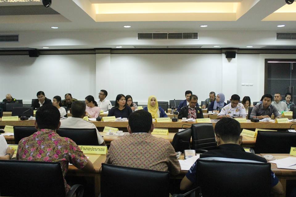 ” พช.ปัตตานี ประชุมคณะกรรมการศูนย์อำนวยการป้องกันและปราบปรามยาเสพติดจังหวัดปัตตานี “