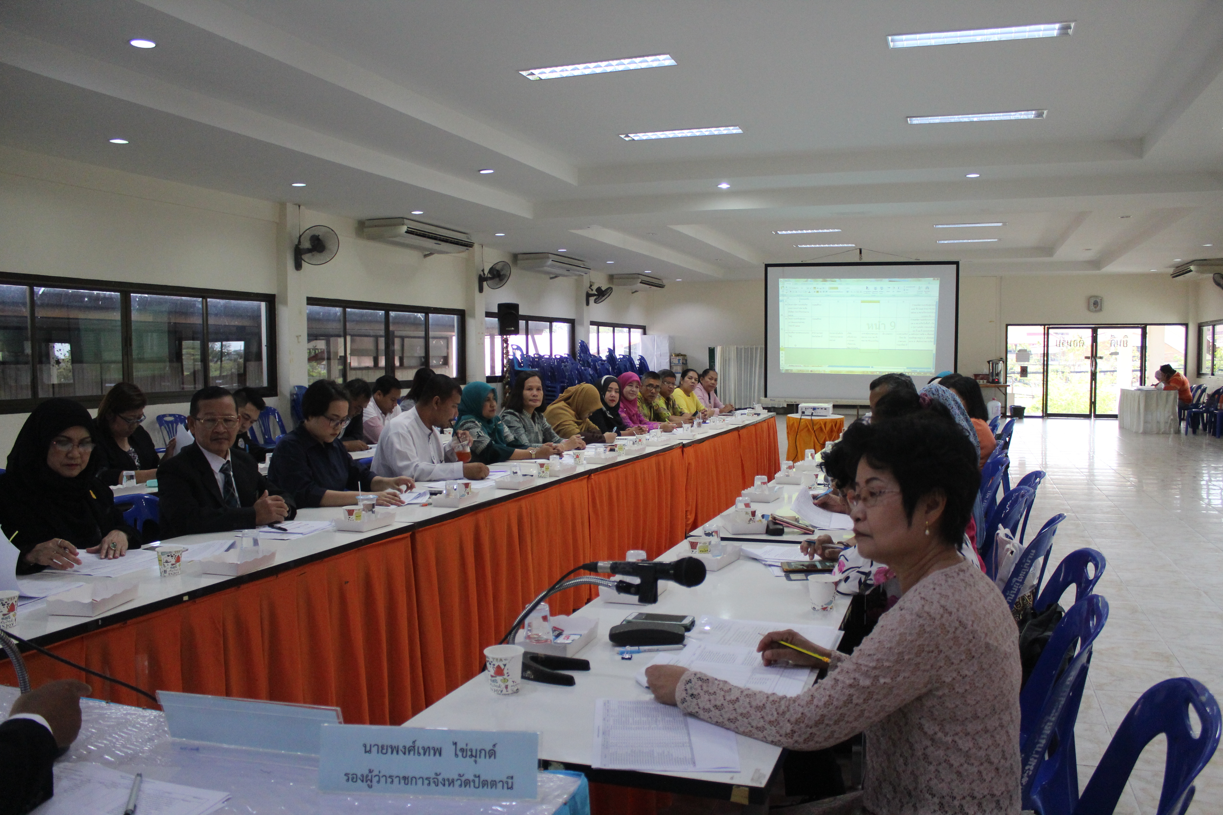 ” ประชารัฐ เพื่อเศรษฐกิจฐานรากมั่นคงส่งเสริมการท่องเที่ยวและวิสาหกิจชุมชนเพิ่มรายได้ให้กับชุมชนอย่างยั่งยืน “
