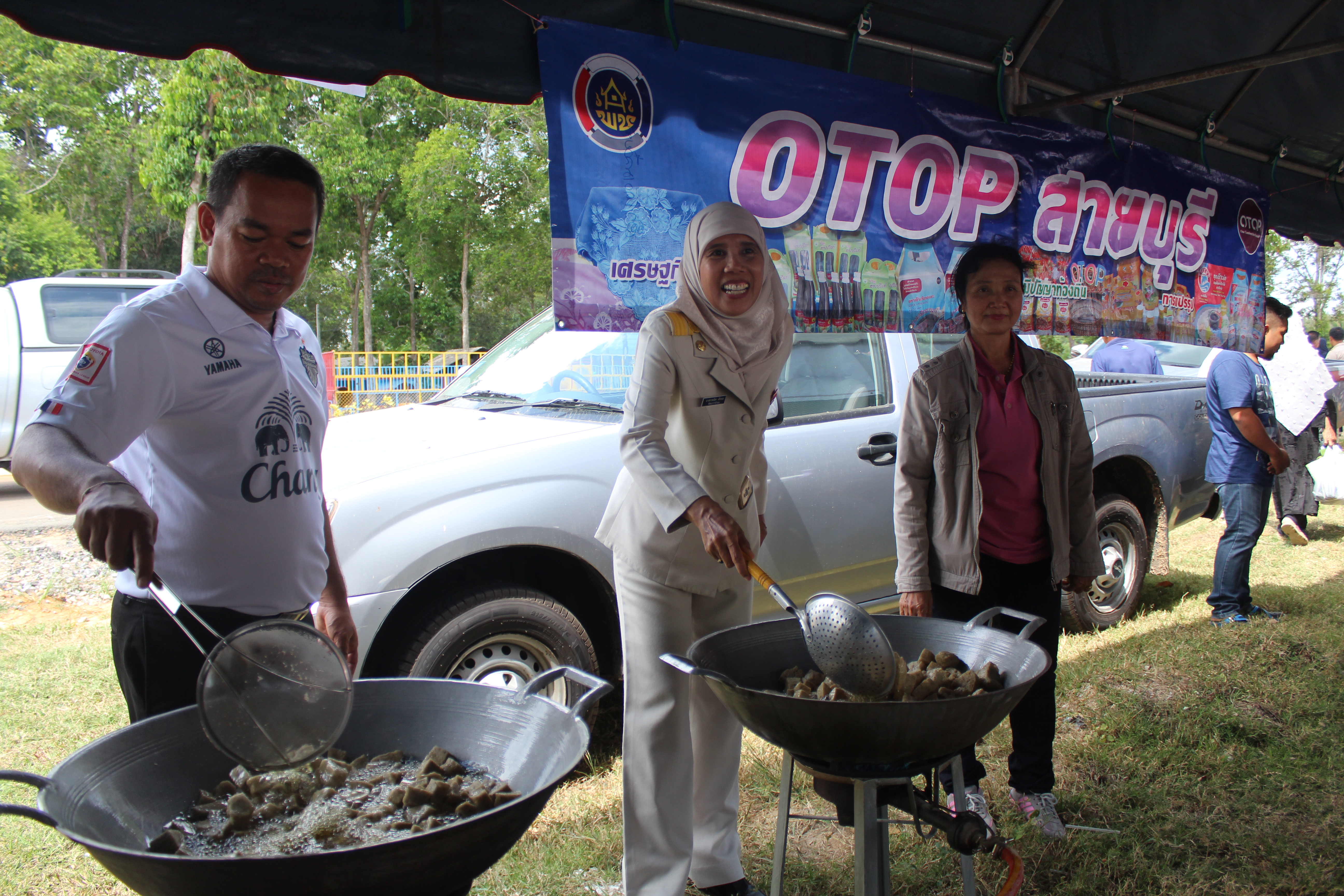 ” พช.ปัตตานี และสพอ.สายบุรี ร่วมกิจกรรมจังหวัดเคลื่อนที่บริการประชาชน “