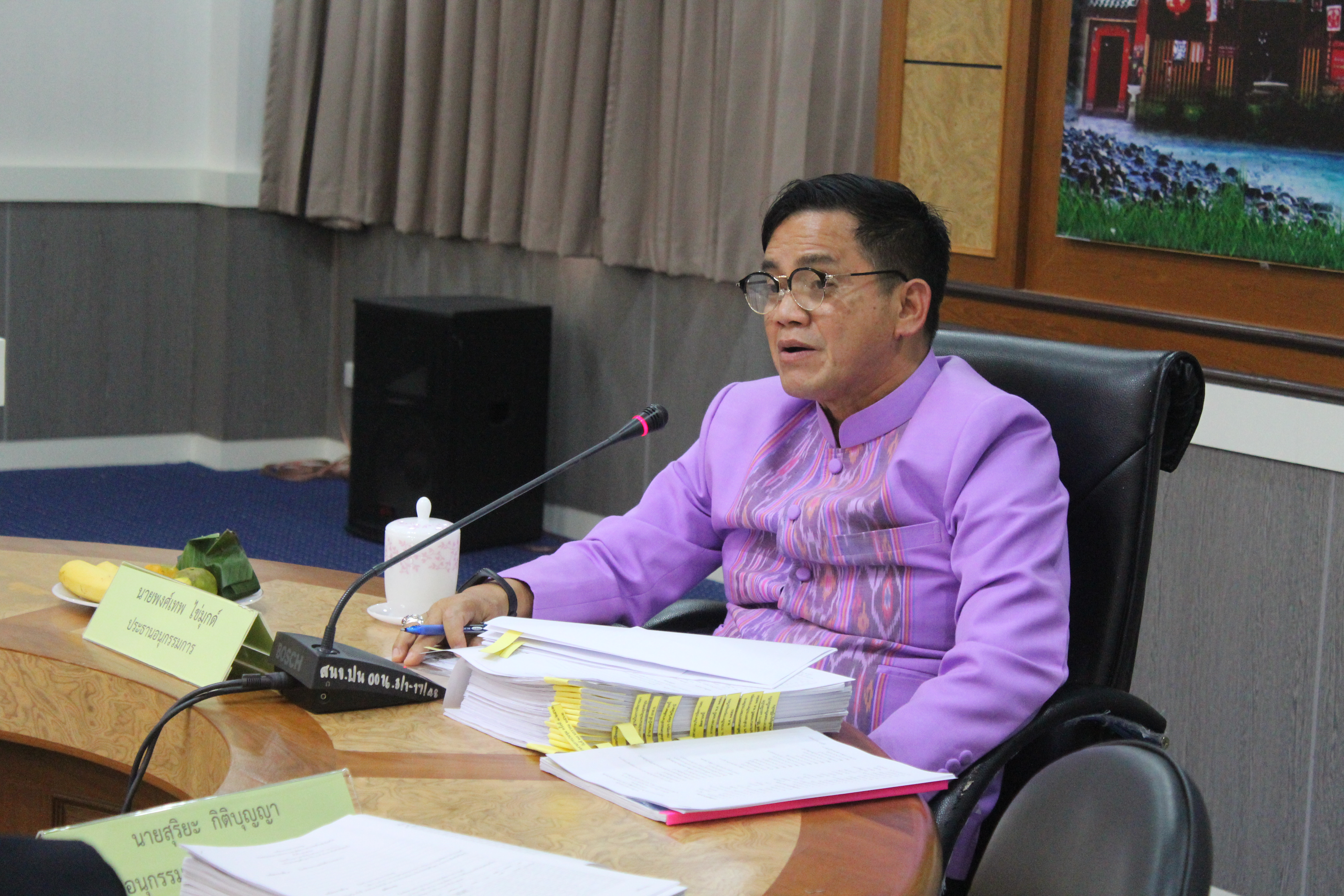” พช.ปัตตานี ประชุมคณะอนุกรรมการบริหารกองทุนพัฒนาบทบาทสตรีระดับจังหวัด “