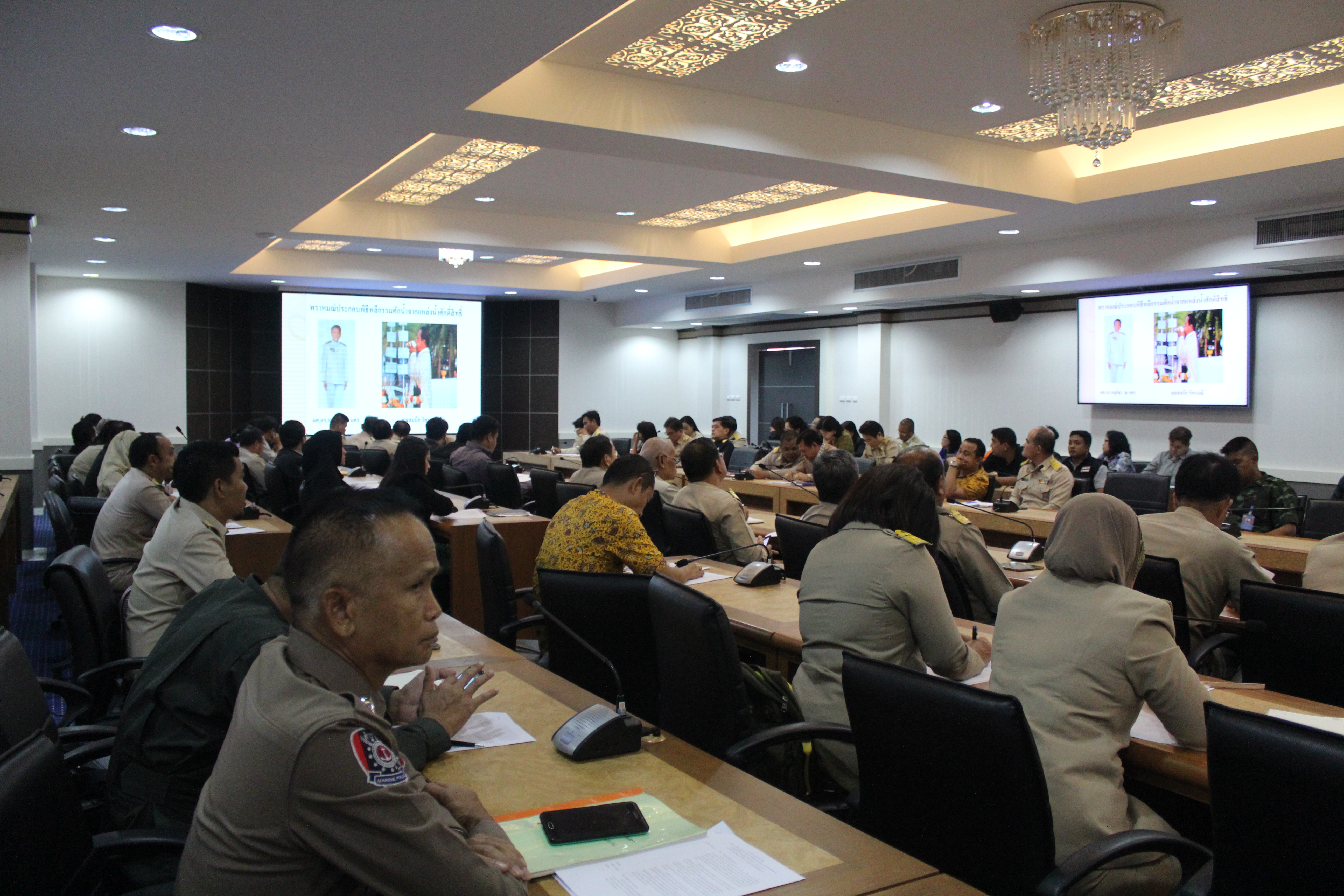 ” พัฒนาการจังหวัดปัตตานี ร่วมประชุมเตรียมการจัดทำน้ำอภิเษกในพระราชพิธีบรมราชาภิเษก ของจังหวัดปัตตานี “