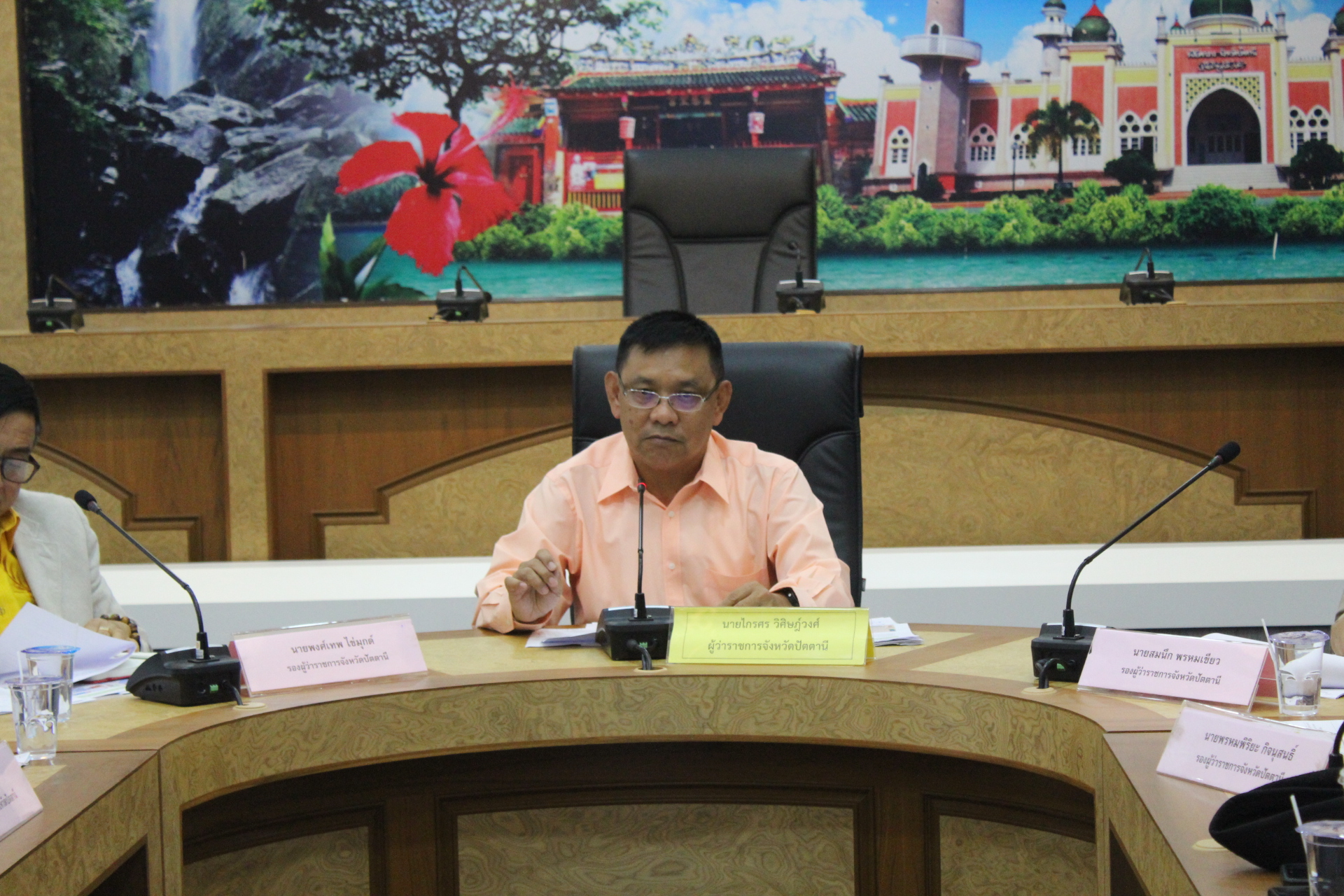 ” พช.ปัตตานี ร่วมประชุมเตรียมการรับเสด็จฯ สมเด็จพระเจ้าอยู่หัวมหาวชิราลงกรณ บดินทรเทพยวรางกูร “
