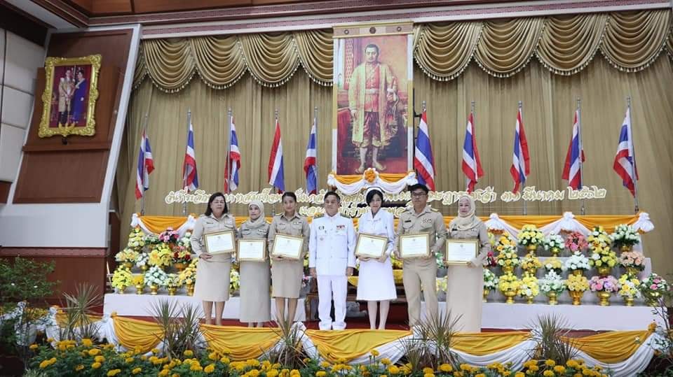 พช.ปัตตานี ร่วมพิธีเนื่องในวัน พระบาทสมเด็จพระนั่งเกล้าเจ้าอยู่หัว พระมหาเจษฎาราชเจ้า และวันข้าราชการพลเรือน ประจำปี 2562