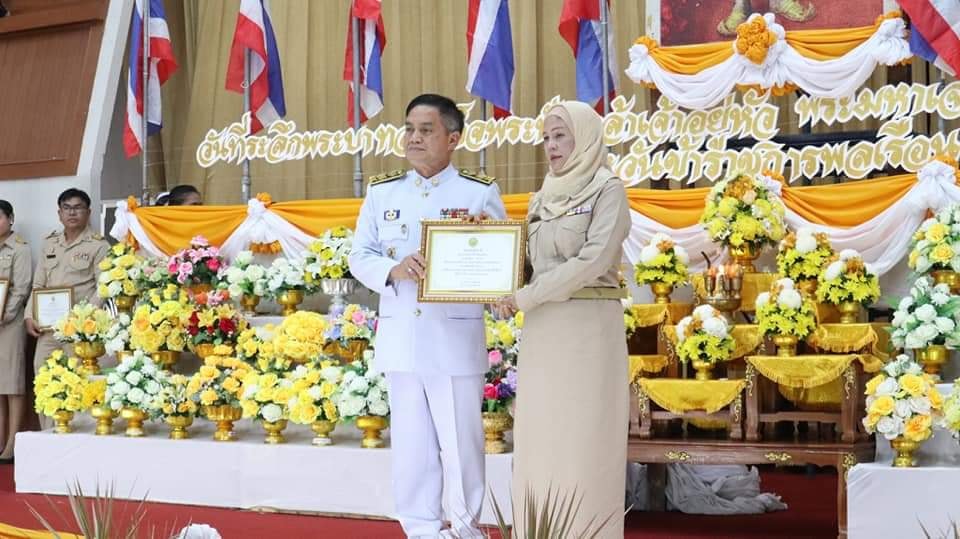 พช.ปัตตานี ร่วมพิธีเนื่องในวัน พระบาทสมเด็จพระนั่งเกล้าเจ้าอยู่หัว พระมหาเจษฎาราชเจ้า และวันข้าราชการพลเรือน ประจำปี 2562