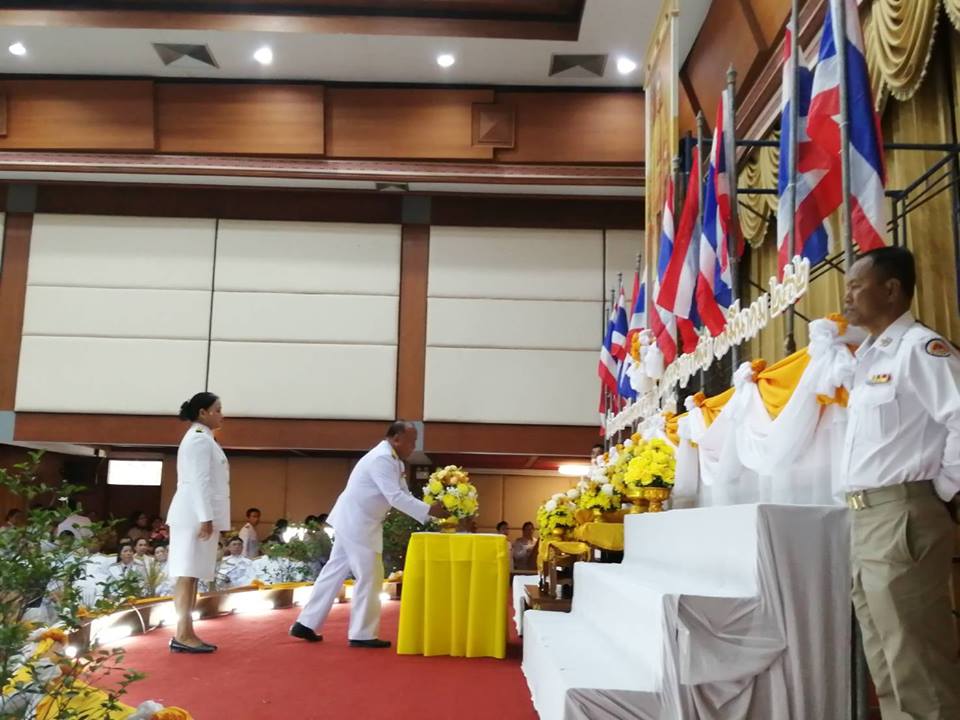 พช.ปัตตานี ร่วมพิธีเนื่องในวัน พระบาทสมเด็จพระนั่งเกล้าเจ้าอยู่หัว พระมหาเจษฎาราชเจ้า และวันข้าราชการพลเรือน ประจำปี 2562