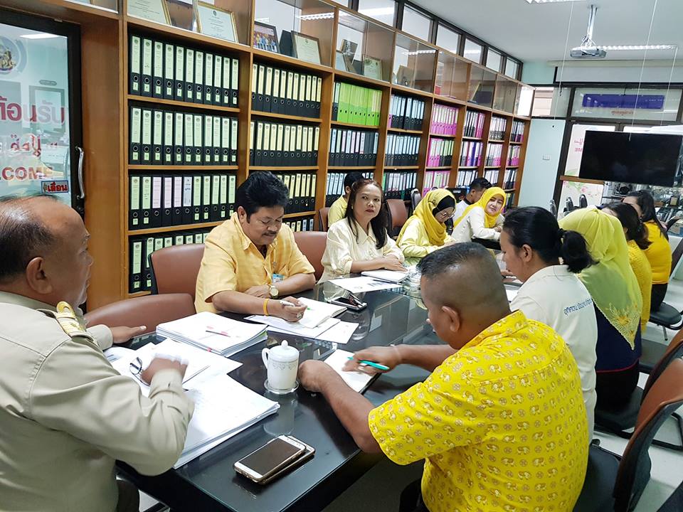 ” พัฒนาการจังหวัดปัตตานี ประชุมหารืองานพัฒนาชุมชน “