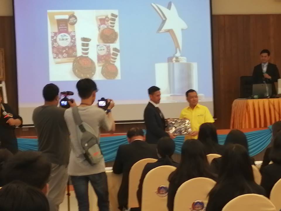พช ปัตตานี ร่วมอบรมเชิงปฏิบัติการหลักสูตร Viral Marketing รุ่นที่ 1