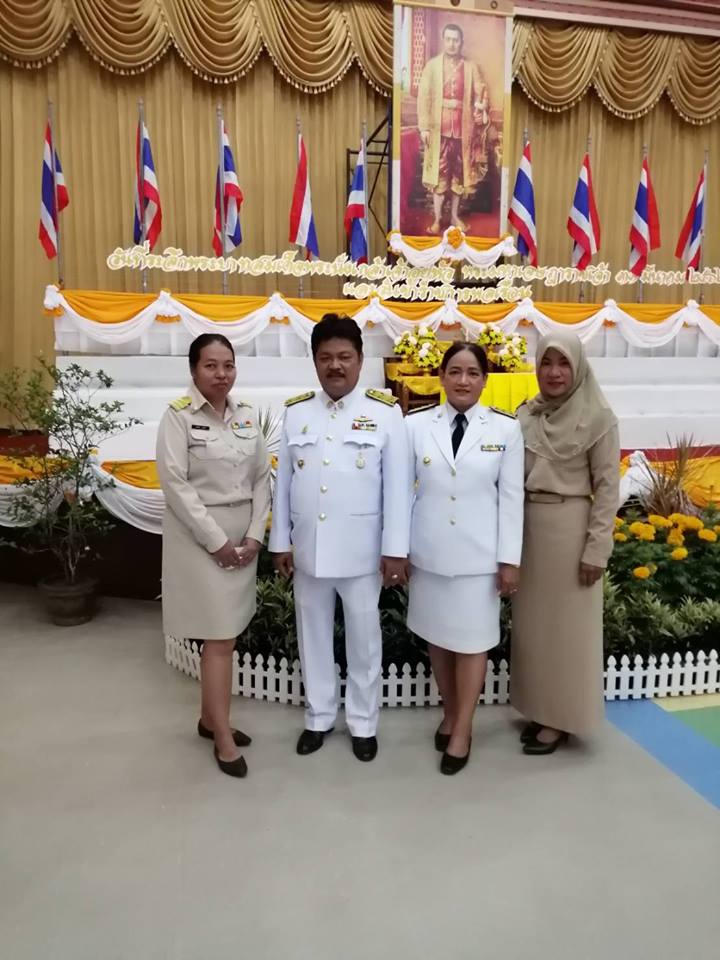 พช.ปัตตานี ร่วมพิธีเนื่องในวัน พระบาทสมเด็จพระนั่งเกล้าเจ้าอยู่หัว พระมหาเจษฎาราชเจ้า และวันข้าราชการพลเรือน ประจำปี 2562