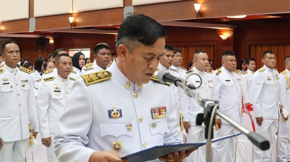 พช.ปัตตานี ร่วมพิธีเนื่องในวัน พระบาทสมเด็จพระนั่งเกล้าเจ้าอยู่หัว พระมหาเจษฎาราชเจ้า และวันข้าราชการพลเรือน ประจำปี 2562