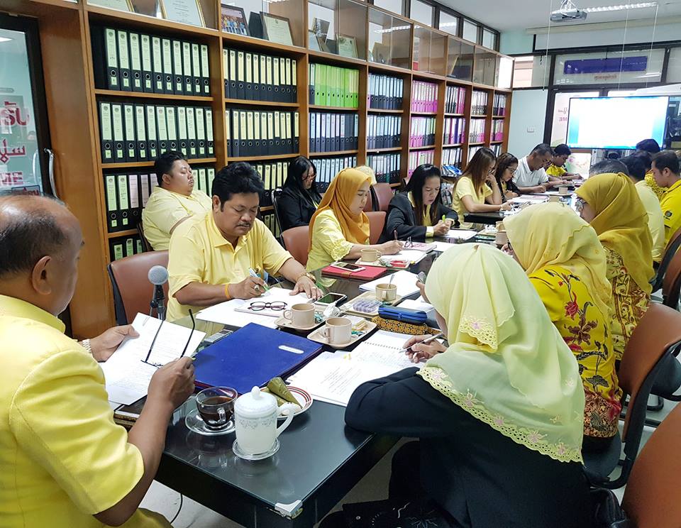 ” พัฒนาการจังหวัดปัตตานี ประชุมผู้บริหารฯ เพื่อติดตามและขับเคลื่อนงานพัฒนาชุมชน “