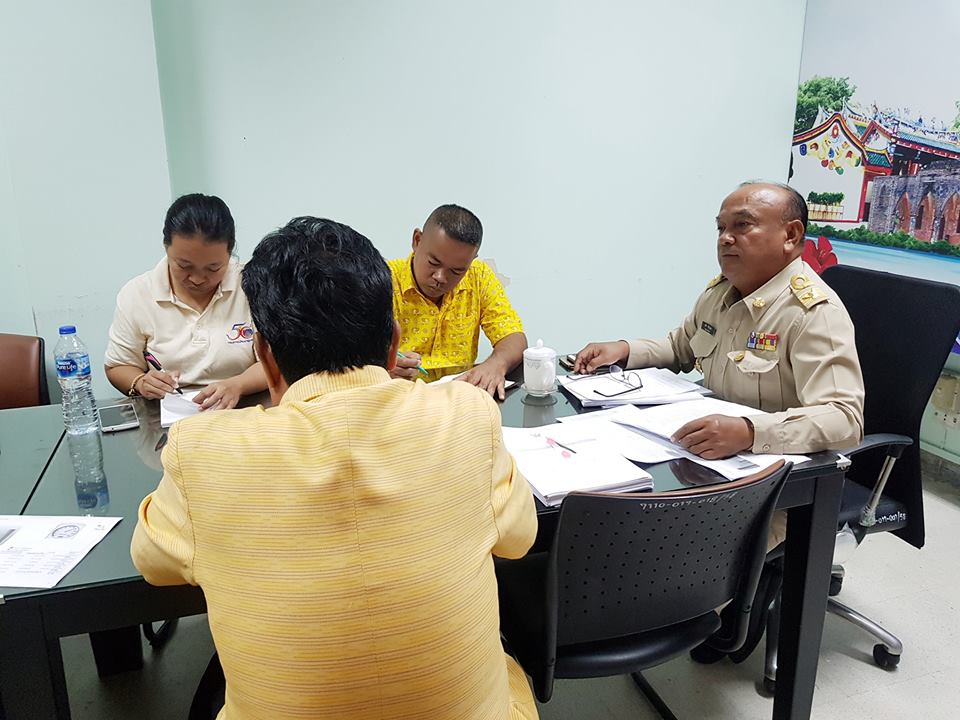 ” พัฒนาการจังหวัดปัตตานี ประชุมหารืองานพัฒนาชุมชน “