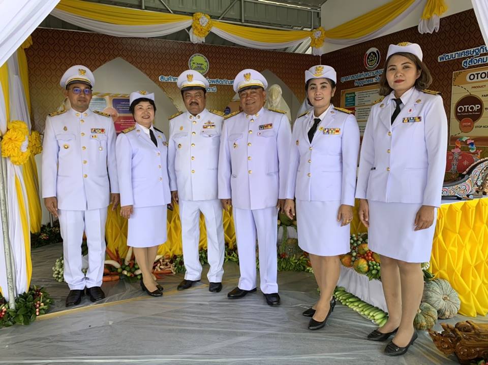 ในหลวง ร.10 เสด็จฯ ปัตตานี