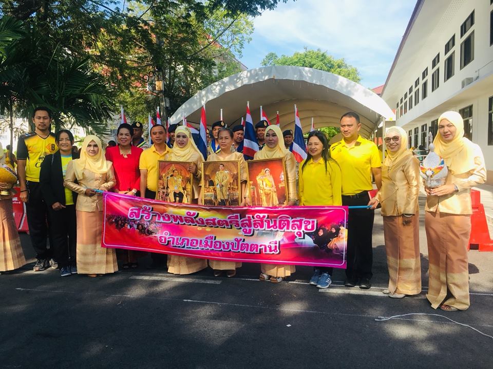 พัฒนาการจังหวัดปัตตานี เปิดกิจกรรม” วันสตรีสากล ” พลังสตรีสันติสุขอำเภอเมืองปัตตานี