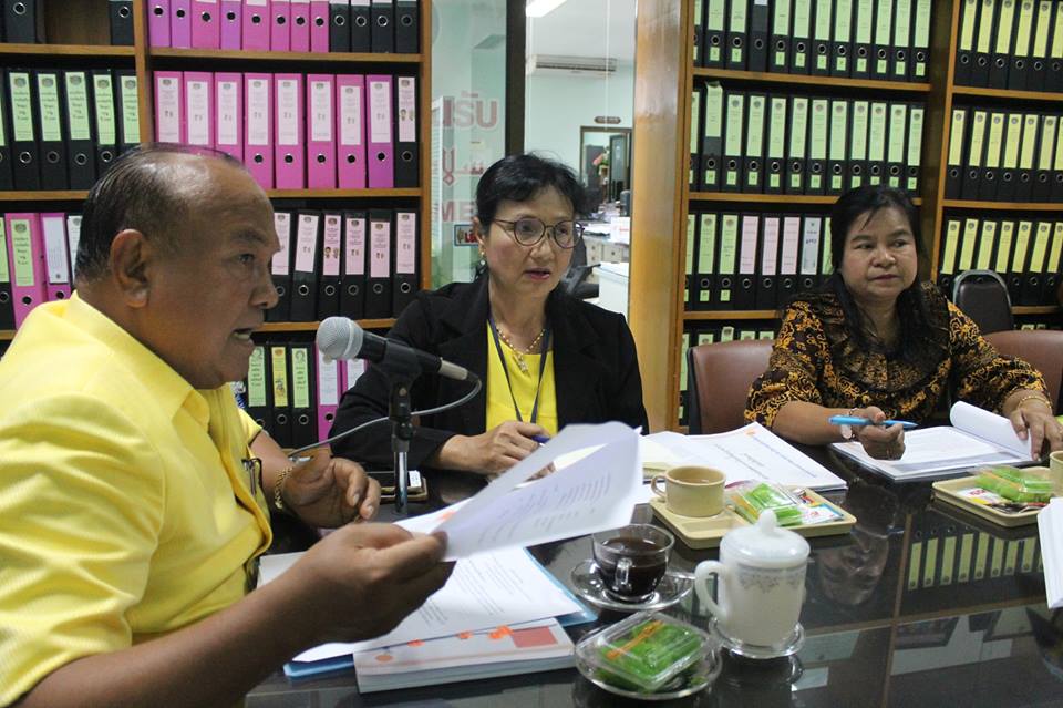 ” พช.ปัตตานี ประชุมพัฒนาคุณภาพชีวิต ลดความเหลื่อมล้ำคนตานี “