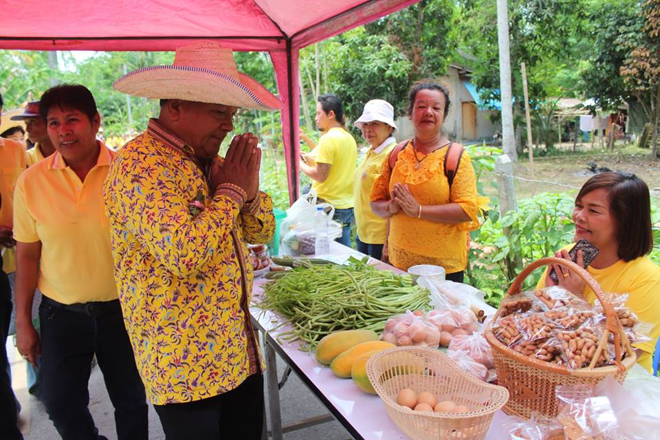 พช.ปัตตานี ลงพื้นที่คัดสรรหมู่บ้านเศรษฐกิจพอเพียงดีเด่นฯ ระดับจังหวัด (อำเภอโคกโพธิ์)