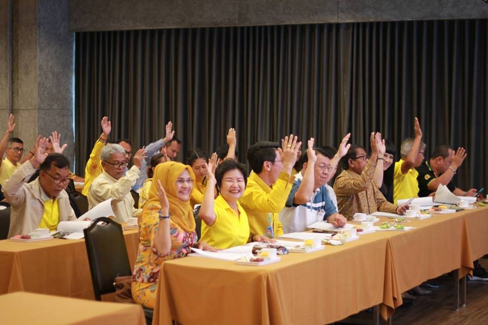 ร่วมประชุมใหญ่สามัญผู้ถือหุ้นบริษัทประชารัฐฯ
