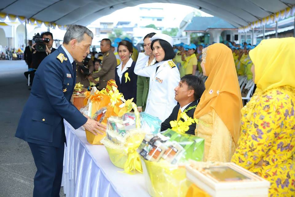 ในหลวง ร.10 เสด็จฯ ปัตตานี