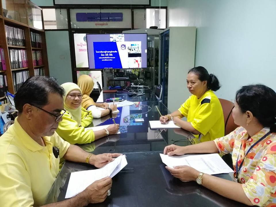 พช.ปัตตานี ร่วมประชุมการพัฒนาหมู่บ้านเศรษฐกิจพอเพียง เฉลิมพระเกียรติ