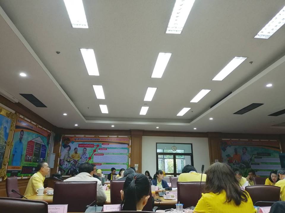 ร่วมชี้แจงความก้าวหน้าการใช้จ่ายงบประมาณโครงการตามแผนปฏิบัติราชการของกลุ่มจังหวัดภาคใต้ชายแดน​