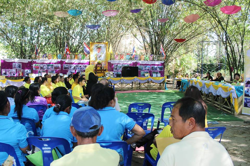 พช.ปัตตานี ลงพื้นที่คัดสรรหมู่บ้านเศรษฐกิจพอเพียงดีเด่นฯ ระดับจังหวัด (อำเภอปะนาเระ )