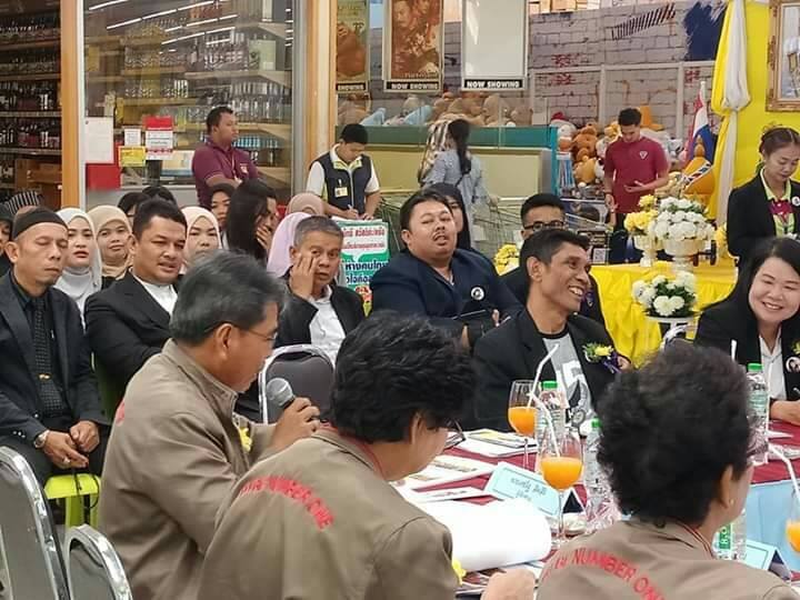 ” พช.ปัตตานี ร่วมกิจกรรมประกวดโครงการ TO BE NUMBER ONE ระดับประเทศ “