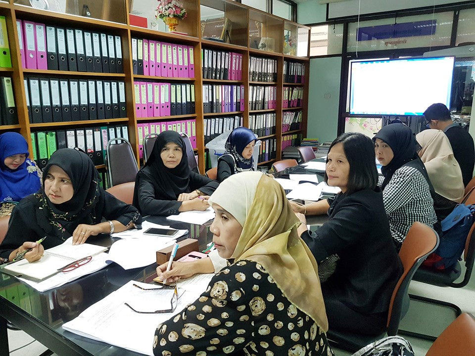 ” พัฒนาการจังหวัดปัตตานี ประชุมผู้บริหารฯ ติดตามและขับเคลื่อนงานพัฒนาชุมชน “