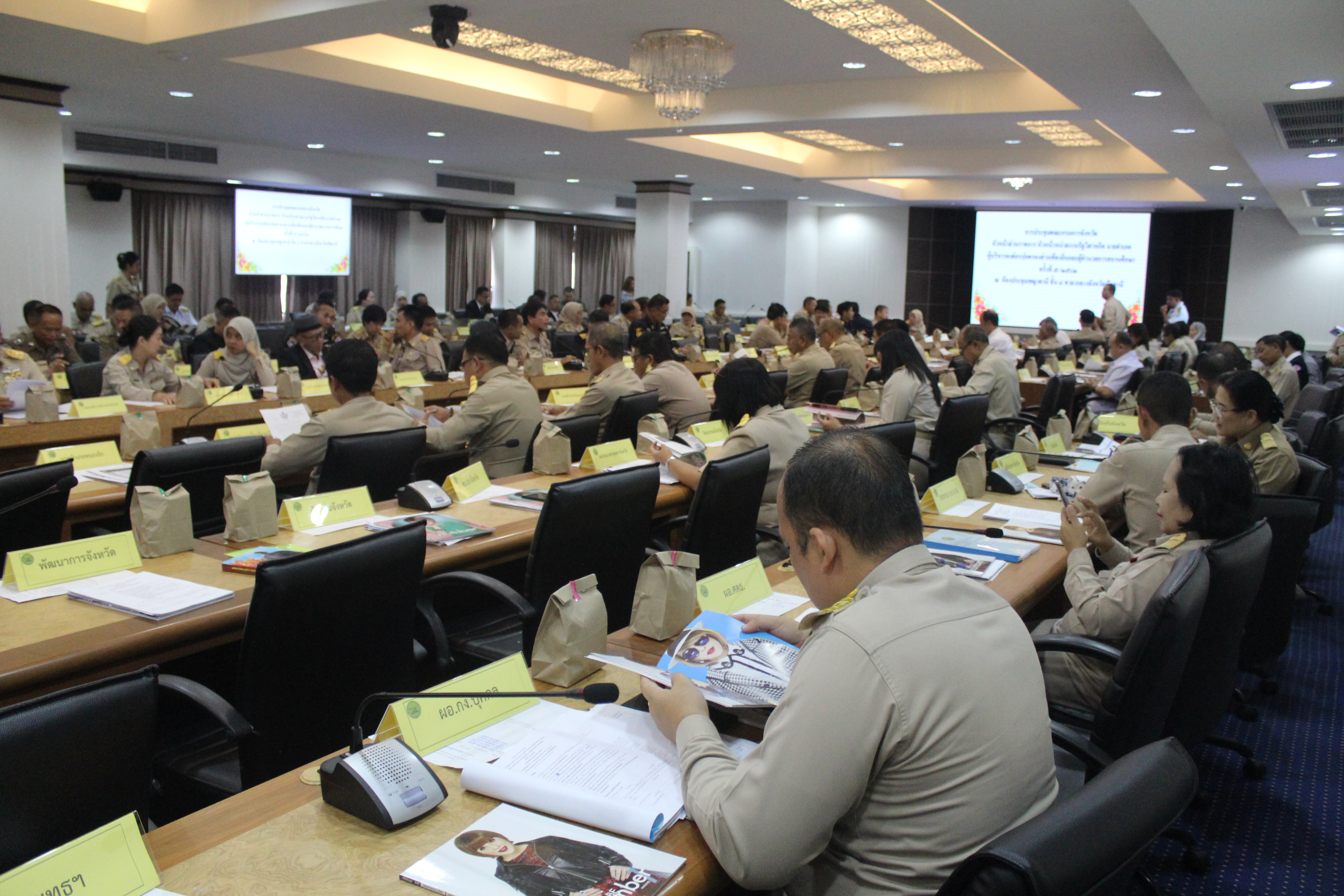 รองผู้ว่าฯปัตตานี มอบประกาศเกียรติคุณ ผู้นำอาสาพัฒนาชุมชนดีเด่น