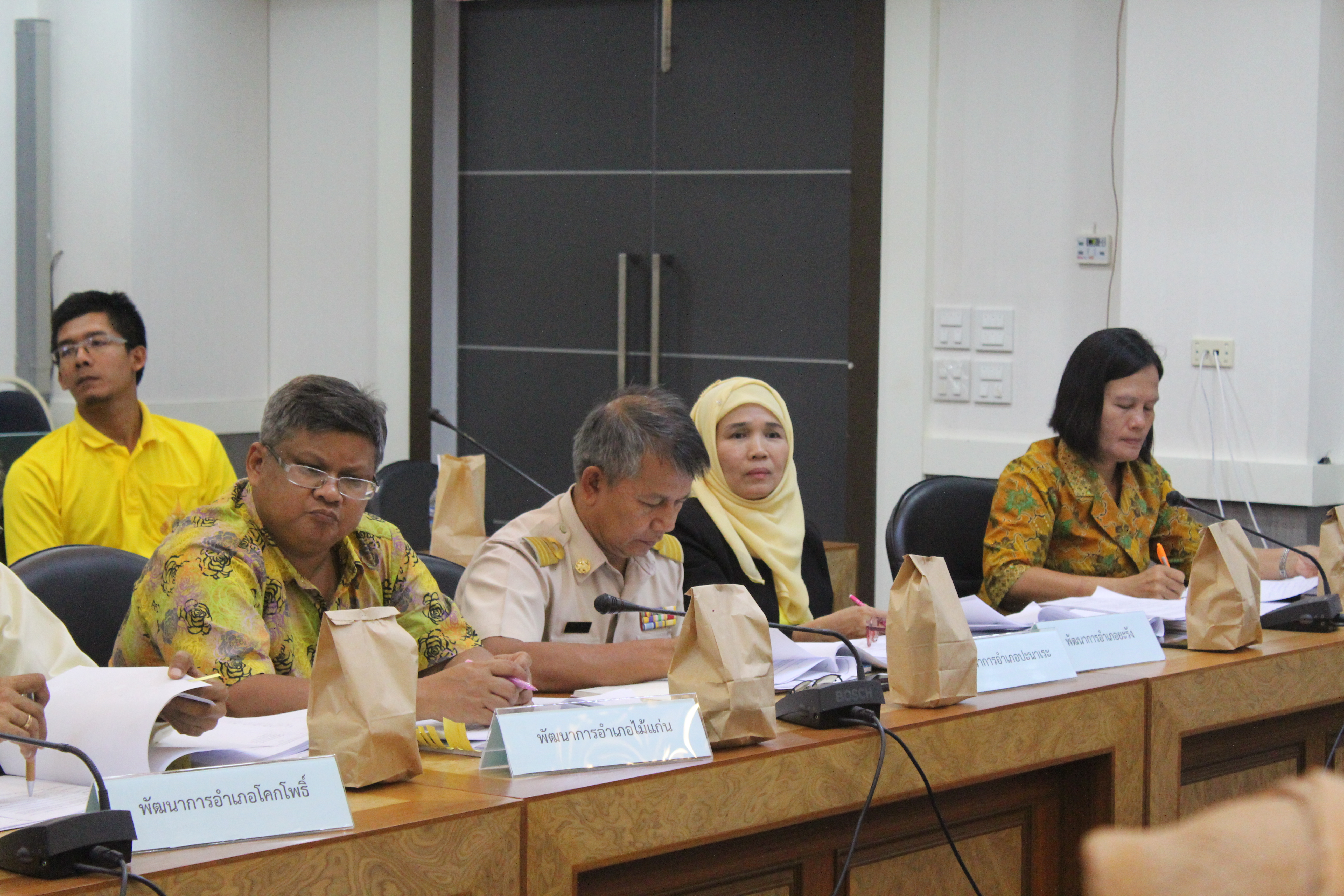 ” สนง.พัฒนาชุมชนจังหวัดปัตตานี จัดประชุมคณะอนุกรรมการบริหารกองทุนพัฒนาบทบาทสตรีระดับจังหวัด “