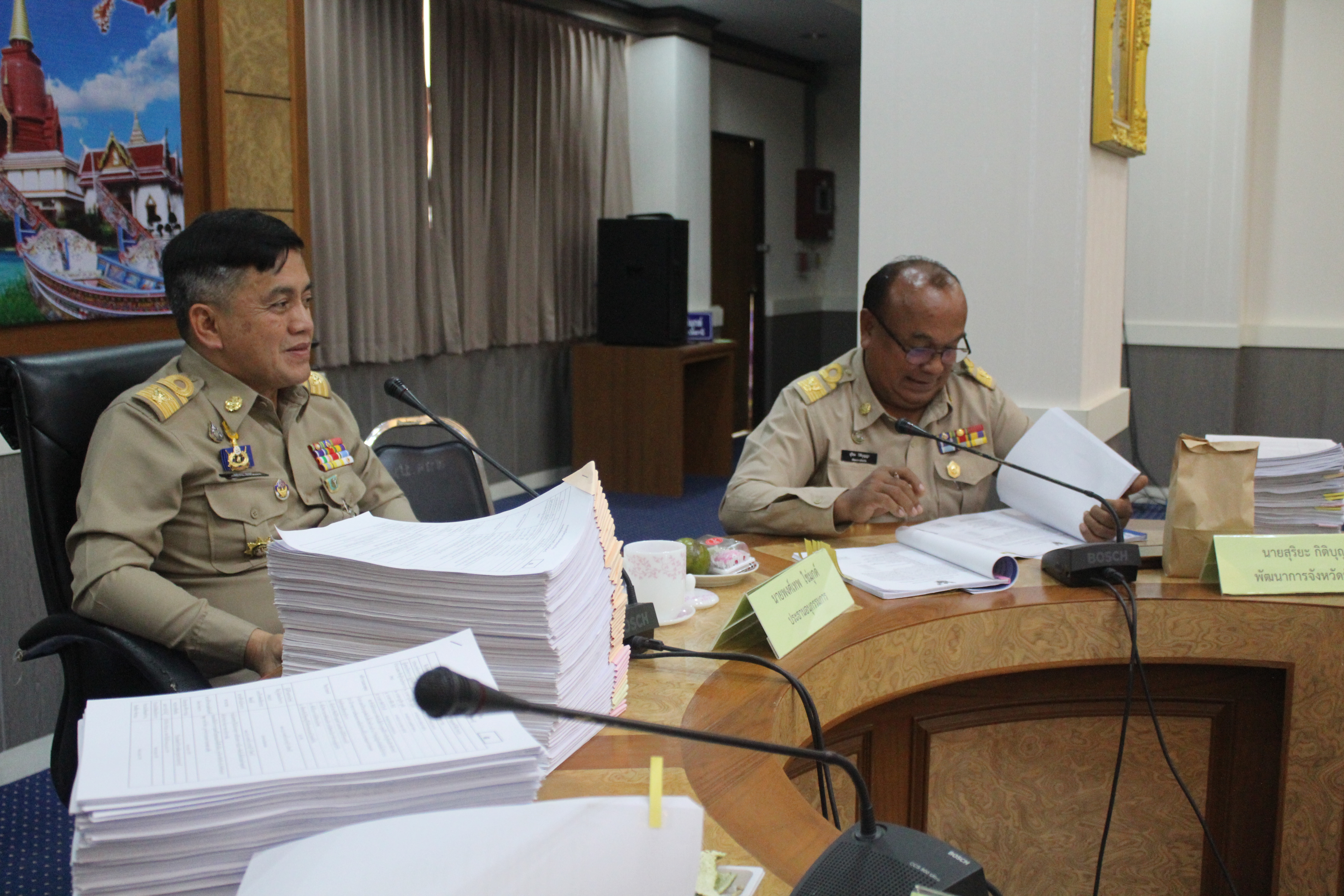 ” สนง.พัฒนาชุมชนจังหวัดปัตตานี จัดประชุมคณะอนุกรรมการบริหารกองทุนพัฒนาบทบาทสตรีระดับจังหวัด “