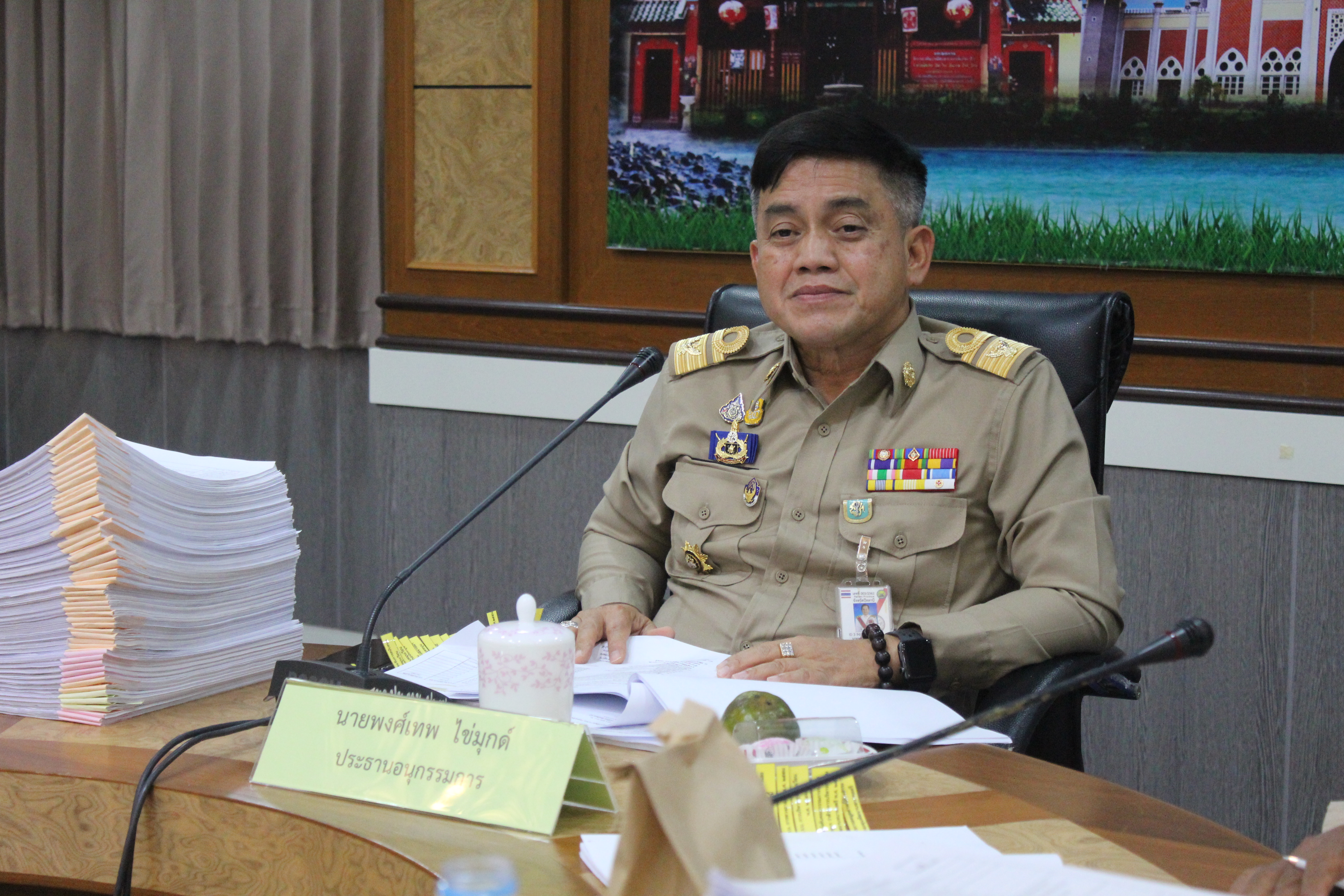 ” สนง.พัฒนาชุมชนจังหวัดปัตตานี จัดประชุมคณะอนุกรรมการบริหารกองทุนพัฒนาบทบาทสตรีระดับจังหวัด “