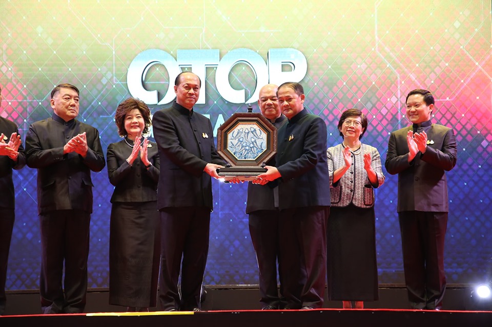 ” OTOP Midyear 2019 – OTOP Signature รักษาเอกลักษณ์ สร้างสรรค์นวัตกรรม”